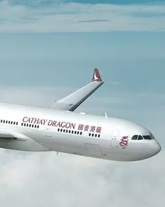 Dragonair (Cathay Dragon)