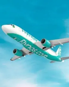 Flynas (XY / KNE)